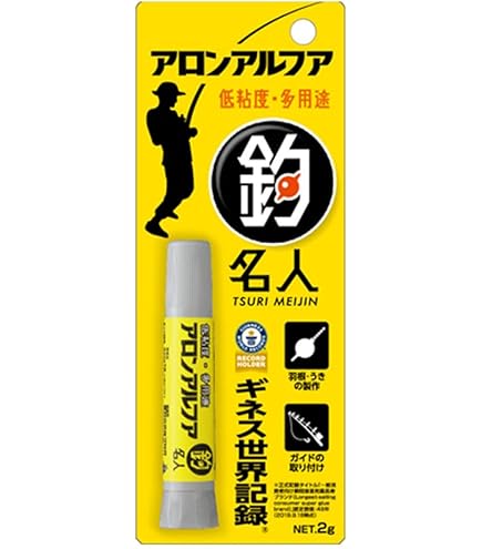 HYPER Mstage Ex 0.05号 24m ダイワ ハイパーエムステージEX 張替仕掛(ハリ・仕掛け・オモリ・仕掛け用小物